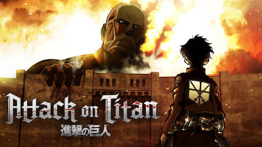 Watch Attack on Titan | Netflix Watch Attack on Titan | Netflix