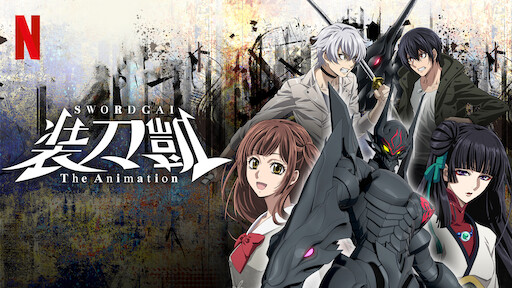 Watch SWORDGAI The Animation | Netflix Official Site Watch SWORDGAI The Animation | Netflix Official Site