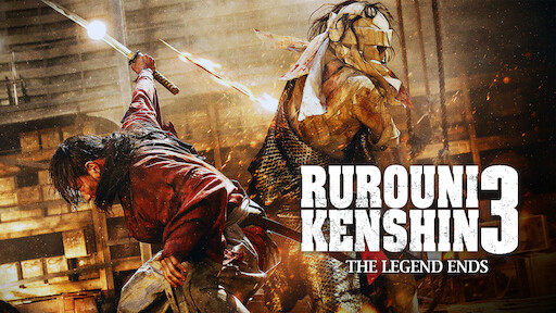 rurouni kenshin live action wallpaper