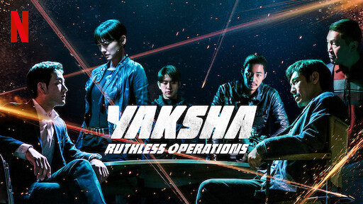 Yaksha: Ruthless Operations (2022)