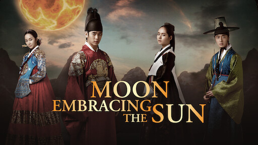 the moon that embraces the sun poster