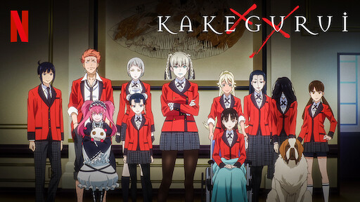 Watch Kakegurui | Netflix Official Site Watch Kakegurui | Netflix Official Site