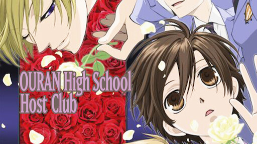 Ouran High School Host Club | Netflix