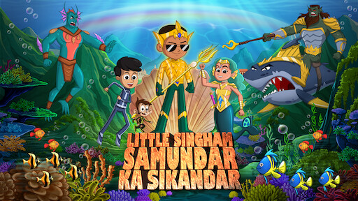 Watch Little Singham Samundar ka Sikandar | Netflix Watch Little Singham Samundar ka Sikandar | Netflix
