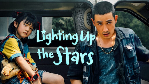 Watch Lighting Up The Stars | Netflix