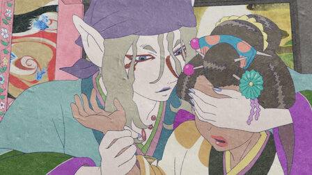 Watch モノノ怪 Netflix