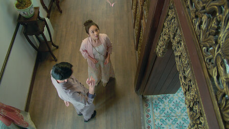 彼岸の花嫁 Netflix ネ ッ ト フ リ ッ ク ス 公 式サ イ ト