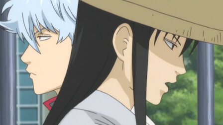 Watch 銀魂 Netflix Watch 銀魂 Netflix