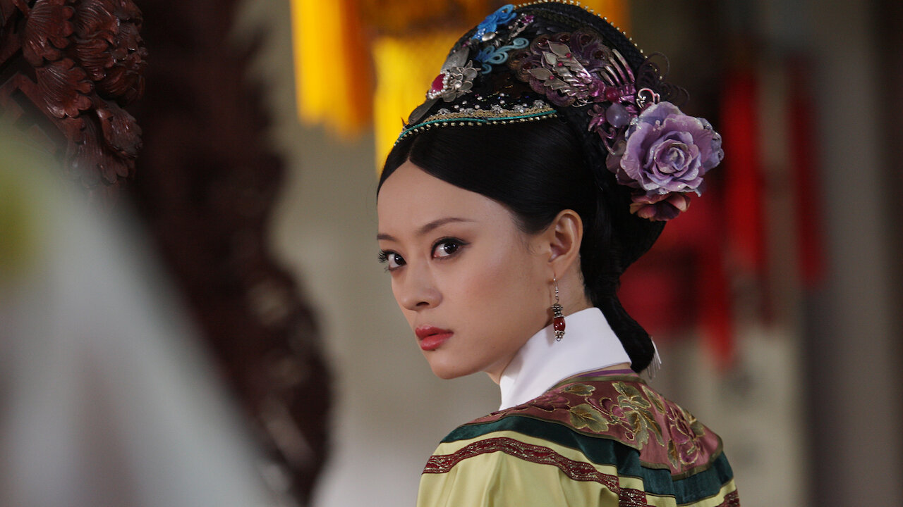 Empresses in the Palace | Netflix