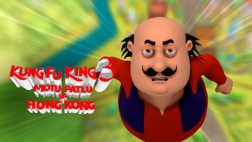 motu patlu kung fu karate wala