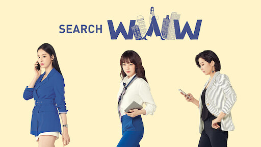 Search WWW | Netflix