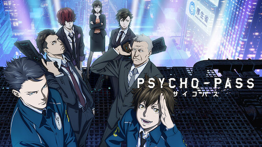 Watch Psycho Pass サイコパス Netflix