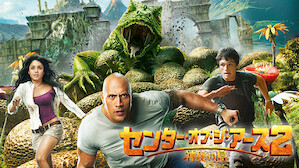 Watch Family Adventure Movies Netflix ネ ッ ト フ リ ッ ク ス 公 式サ イ ト