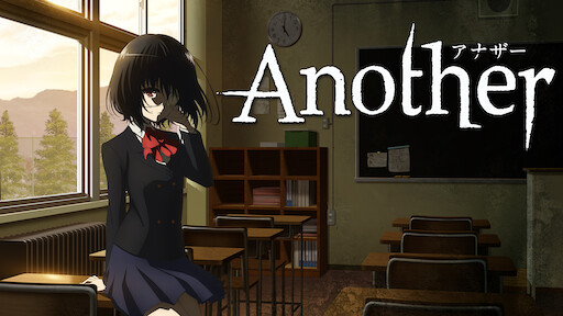 Watch Another Netflix