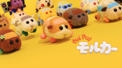 ピングー Netflix ピングー Netflix