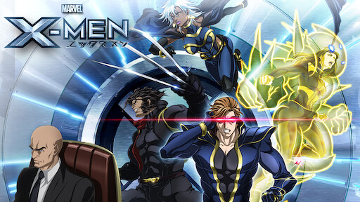 Watch Marvel Anime X Men Netflix