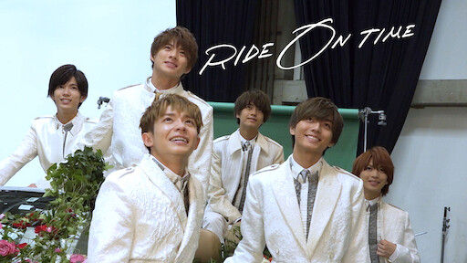 Watch Ride On Time Netflix