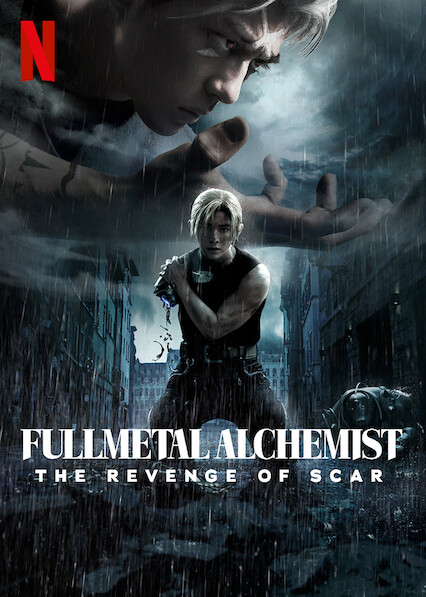 Fullmetal Alchemist The Revenge of Scar