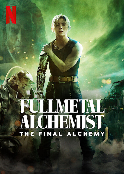 Netflix U.S. to Release Fullmetal Alchemist The Final Alchemy on September 24 - News - Anime News Network
